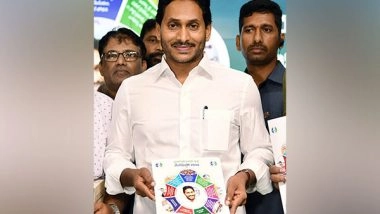 India News | CM Jagan Dares Chandrababu Naidu to Stop Single Scheme Implemented by YSRCP