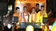 India News | Odisha: Chhattisgarh CM Vishnu Deo Sai, Union Minister Dharmendra Pradhan Hold Roadshow