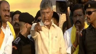India News | Jagan Mohan Reddy's Navarathana Schemes Are Merely Nine Deceptions: Chandrababu Naidu