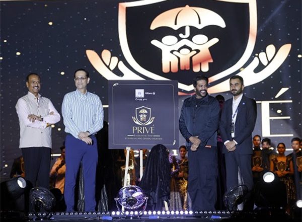 Business News | Bajaj Allianz General Insurance Unveils Prive - A One-of-a-Kind Program That Provides Unparalleled Coverage and Service Excellence