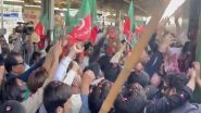 World News | Pakistan Tehreek-e-Insaf Holds 'Train March', Vow to Continue Struggle for Release of Imran Khan