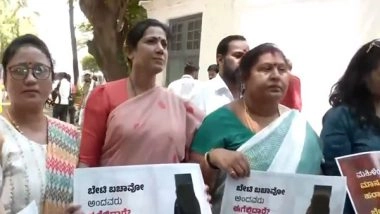 India News | Congress Women Wing Holds Protest in Bengaluru Demanding Arrest of JD-S Leader Prajwal Revvana After Alleged ''obscene Videos'' Case