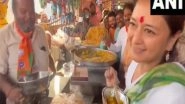 India News | MP: Jyotiraditya Scindia's Wife Priyadarshini Raje Campaigns at Shivpuri Market, Tastes Famous 'Paan'