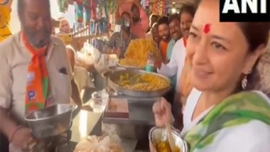 India News | MP: Jyotiraditya Scindia's Wife Priyadarshini Raje Campaigns at Shivpuri Market, Tastes Famous 'Paan'