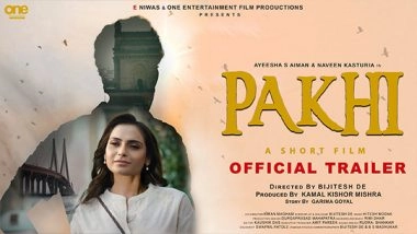 Business News | Trailer for 'Pakhi', an Ayeesha S. Aiman Starrer, Unveiled: A Cancer Awareness Film