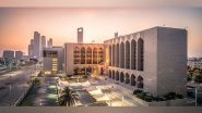 World News | Gross Banks' Assets Exceed AED 4.2 Trillion Milestone in February 2024: CBUAE
