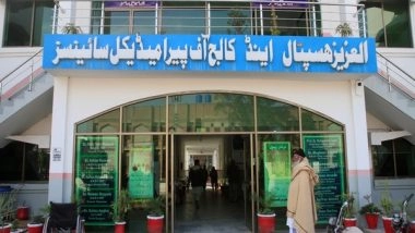 World News | Pakistan's Health Institutes Rack Up Exorbitant Rent, Neglecting Patient Care