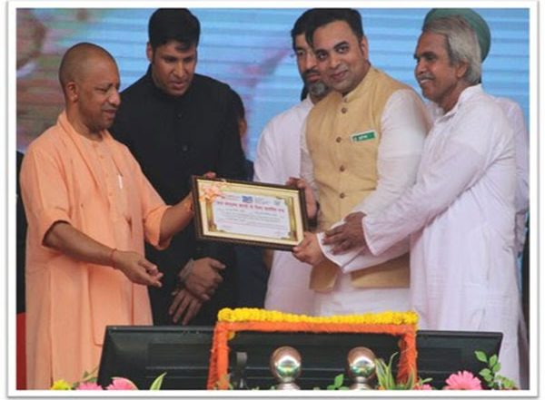 Business News | The Remarkable Rampur Revival by The Art of Living