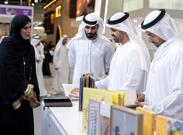 World News | UAE: 33rd Abu Dhabi International Book Fair Presents Comprehensive Cultural Programme