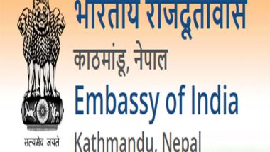 Business News | Kathmandu Hosts Post-investment Summit India-Nepal B2B Meet to Bolster Economic Ties