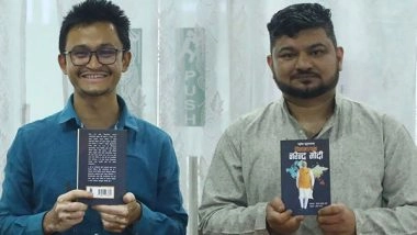 World News | Nepalese Authors Publish Book Featuring Speeches of PM Modi Made at International Forums