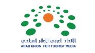 World News | Dubai Set to Host Arab Tourism Media Awards 2024