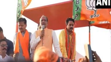 India News | Shivraj Singh Chouhan Gets Emotional After Receiving Wheat 'potlis' from Women