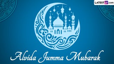 Alvida Jumma Mubarak 2024 Images & Jamat ul-Vida Greetings: Share Alvida Mahe Ramzan Status, WhatsApp Stickers, HD Wallpapers and SMS on the Last Friday of Ramadan