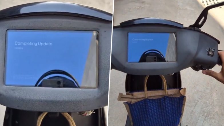 'My Scooter is Updating' Ather Electric Scooter Update In Morning Gets This Man Late For Office, Shares Video of 'Such a New Problem'