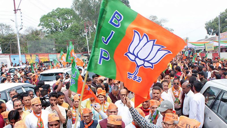 Haryana Assembly Elections 2024: BJP Releases Second List of 21 Candidates for Vidhan Sabha Polls, Fields Pradeep Sangwan From Baroda; Check List Here