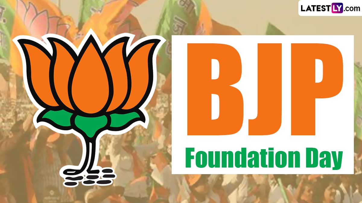 BJP Foundation Day 2024 Wishes and Greetings: Share Messages, Images ...