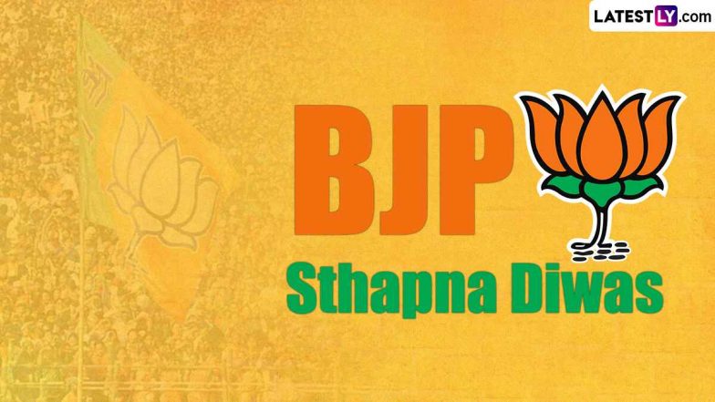 BJP Sthapna Diwas 2024 Messages and Images: Share Wishes, Wallpapers, Greetings and Quotes To Celebrate Establishment of Bharatiya Janata Party