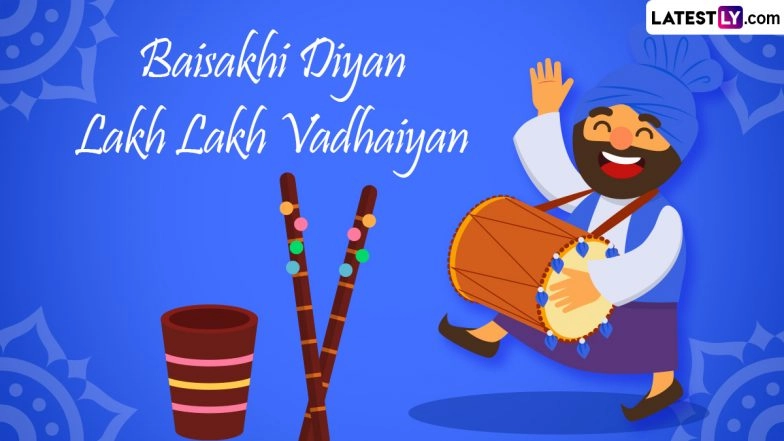 Baisakhi 2024 Songs' Playlist: Celebrate Vaisakhi With Best Songs That Capture the Spirit of the Harvest Festival (Watch Videos)