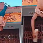 Reel Addiction Turns Fatal in UP: Youth Hangs Himself Upside Down in School in Banda To Record Reel for Instagram, Dies After Slab Falls on Him (Watch Video)