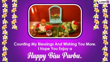 Bisu Parba 2024 Images and HD Wallpapers for Free Download Online: Wish Happy Tulu New Year With WhatsApp Messages, Greetings, Quotes and SMS With Loved Ones