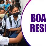 WBCHSE WB HS Result 2024: West Bengal HS Clasa 12 Results To Be Declared Today at wbresults.nic.in and wbchse.wb.gov.in; Know Time, How to Check Scorecards
