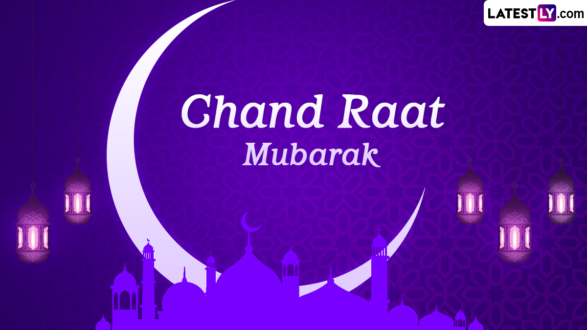 Festivals & Events News | Share Chand Raat Mubarak 2024 Greetings ...