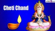 Cheti Chand 2024 Date in India: When Is Jhulelal Jayanti 2024? Know Timings, Rituals, Celebrations and Significance of the Day Observed As Sindhi New Year