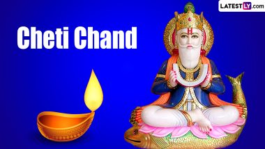 Cheti Chand 2024 Date in India: When Is Jhulelal Jayanti 2024? Know Timings, Rituals, Celebrations and Significance of the Day Observed As Sindhi New Year