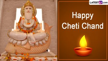 Cheti Chand 2024 Wishes & HD Images: WhatsApp Messages, Greetings, Wallpapers and Facebook Photos for Jhulelal Jayanti and Sindhi New Year Celebrations