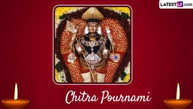 Chitra Pournami 2024 Date, Timing and Significance: Everything To Know About the Auspicious Tamil Festival