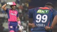 Viral Moments From LSG vs RR IPL 2024 Match: KL Rahul&rsquo;s Toss &lsquo;Confusion&rsquo;, Dhruv Jurel&rsquo;s &lsquo;Salute&rsquo; and Other Highlights From Lucknow Super Giants vs Rajasthan Royals Clash