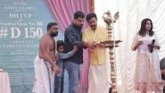 D150: Dileep&rsquo;s Upcoming Family Entertainer To Release on Onam 2024; Actor Shares Pics From Puja Ceremony