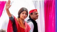 Uttar Pradesh Lok Sabha Election 2024 Results: Akhilesh Yadav, Wife Dimple Yadav Lead by Comfortable Margin