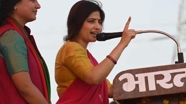 Dimple Yadav Wins From Mainpuri Seat in Lok Sabha Election 2024, Defeats BJP's Jayveer Singh by Margin of 2,21,639 Votes