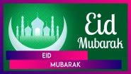Eid Al-Fitr Mubarak 2024 Greetings: Wishes, Quotes, Images And HD Wallpapers For Loved Ones