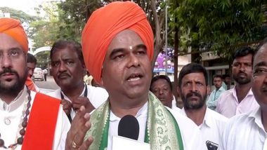 Dharwad Lok Sabha Election 2024: Lingayat Seer Fakira Dingaleshwar Swami Withdraws Nomination from This Parliamentary Constituency of Karnataka