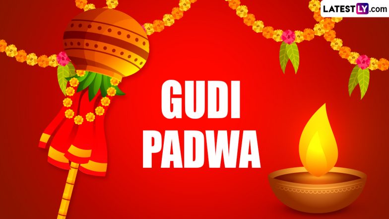 Happy Gudi Padwa 2024 Wishes and Messages: Send HD Images, Quotes, Wallpapers, and Greetings to Your Loved Ones To Celebrate the Marathi New Year