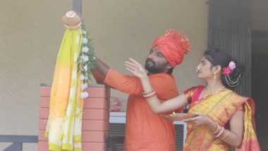 Gudi Padwa 2024: How To Make Gudi at Home? Know the Significance of Gudi and Watch DIY Videos To Make Gudi for Marathi New Year