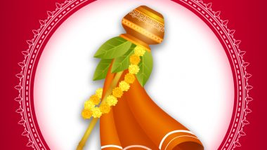 Happy Gudi Padwa 2024 Messages, Wishes and Images for Marathi New Year
