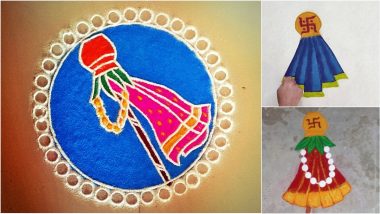 Creative Gudi Padwa 2024 Rangoli Designs: Simple and Beautiful Gudi Padwa Rangoli Patterns To Celebrate Marathi New Year (Watch Videos)