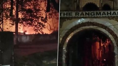 Gwalior Fire: Massive Blaze Erupts at Rang Mahal and Sangam Vatika in Madhya Pradesh (Watch Video)