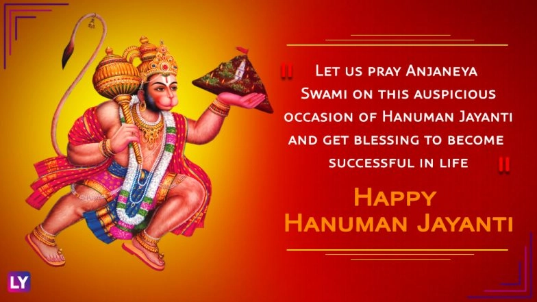 Hanuman Jayanti 2024 HD Images and Hanuman Janmotsav Wallpapers: Send Greetings, Wishes, Wallpapers and GIFs To Celebrate The Auspicious Hindu Festival