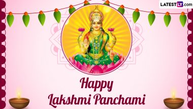 Happy Lakshmi Panchami 2024 Messages and HD Wallpapers: Facebook Quotes, WhatsApp Status, Wishes and Images To Celebrate Auspicious Hindu Festival