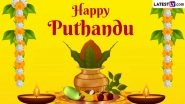 Puthandu 2024 Wishes and Puthandu Vazthukal in Tamil Words: Send Quotes, Messages and Wallpapers and Images to Your Loved Ones for Tamil New Year Celebrations