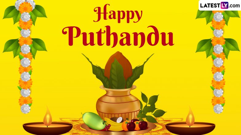 Puthandu 2024 Wishes and Puthandu Vazthukal in Tamil Words: Send Quotes, Messages and Wallpapers and Images to Your Loved Ones for Tamil New Year Celebrations