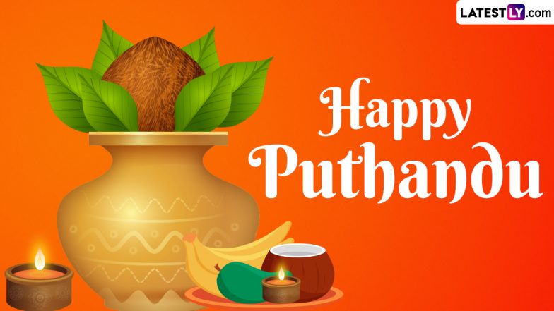 Happy Puthandu 2024 Greetings and Puthandu Vazthukal Images: Send Wishes, Wallpapers and Quotes to Your Loved Ones To Celebrate the Tamil New Year