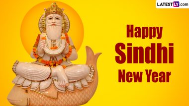 Sindhi New Year 2024 Greetings and Cheti Chand Messages: Festival Wishes, Quotes, WhatsApp Messages and Facebook Images To Send to Near and Dear Ones