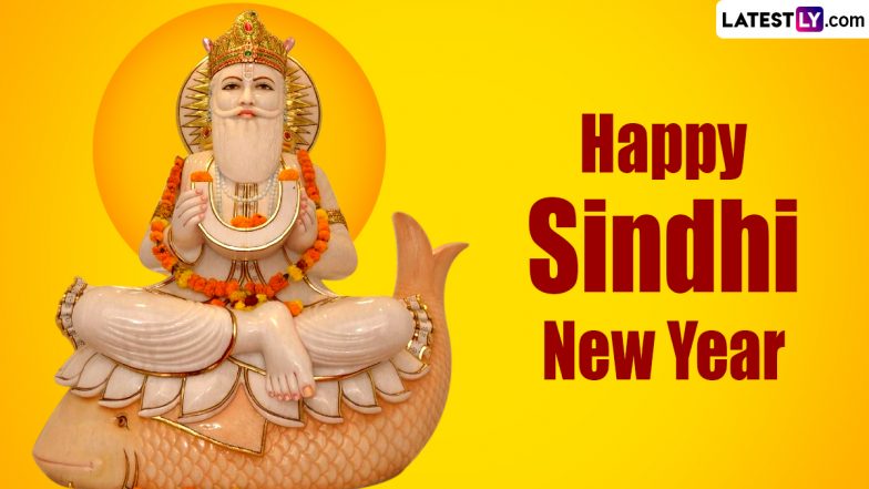 Sindhi New Year 2024 Greetings and Cheti Chand Messages: Festival Wishes, Quotes, WhatsApp Messages and Facebook Images To Send to Near and Dear Ones