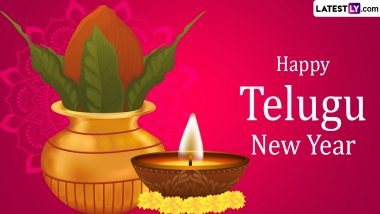 Telugu New Year 2024 Greetings and Ugadi Images: WhatsApp Messages, Facebook Status, HD Wallpapers, SMS and Quotes To Send to Near and Dear Ones